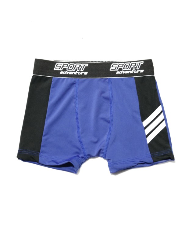 Cueca Infantil - Julio