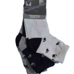 meia juvenil masculina